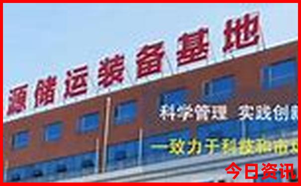 7月份去哪里旅游最凉快