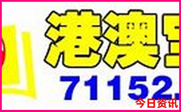 北海2日游玩最佳线路