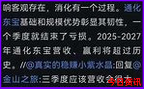 陕南夏天比较凉快的县城